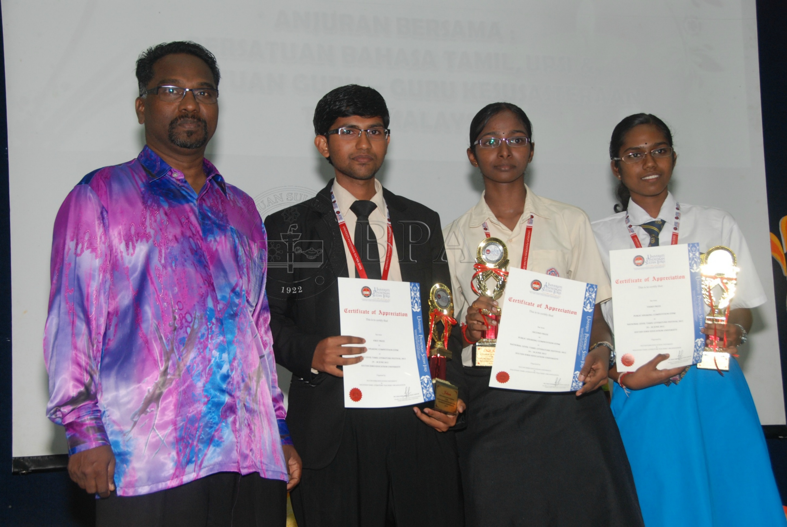 BPA 12 88 tamil DSC 2797